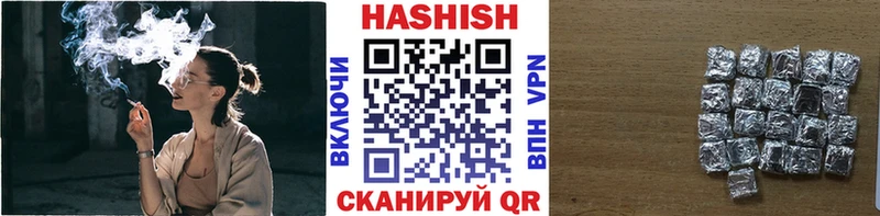 Купить наркотик Чердынь МДМА  Кокаин  МЕФ  МАРИХУАНА  ГАШ 
