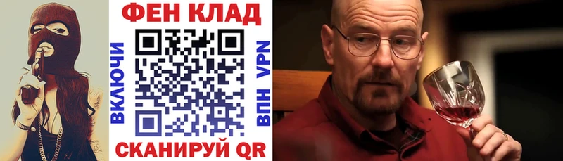 где продают   Чердынь  АМФЕТАМИН 97% 