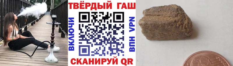наркота  Чердынь  blacksprut ссылки  Гашиш Ice-O-Lator 