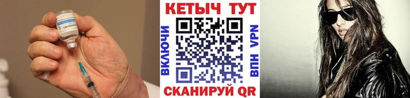 omg ТОР Чердынь Кетамин ketamine