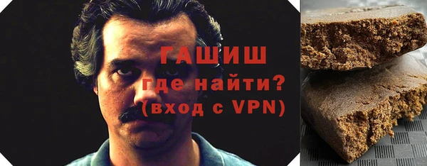 соль курить ск Михайлов