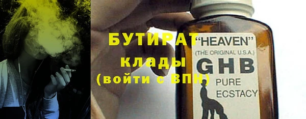 соль курить ск Михайлов