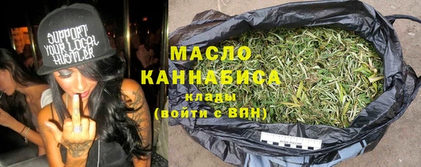 стаф Краснослободск
