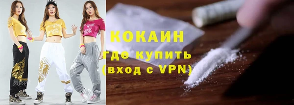 соль курить ск Михайлов