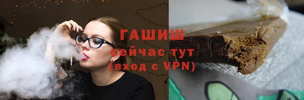 таблы Михайловск