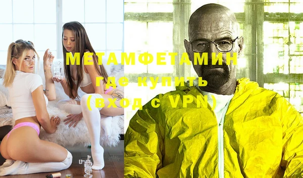 соль курить ск Михайлов