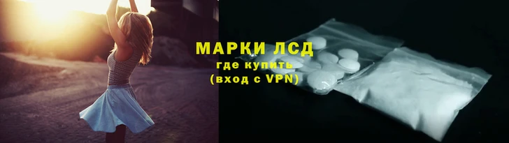 соль курить ск Михайлов