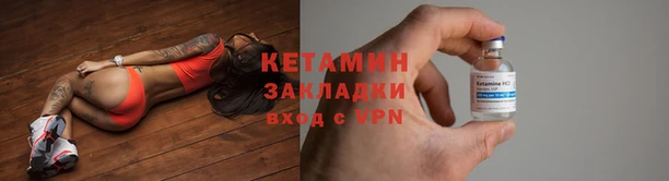 соль курить ск Михайлов