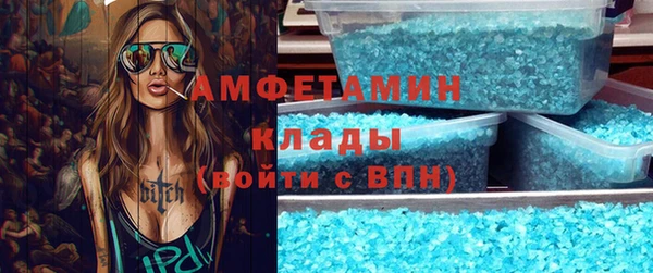 мдпв Тында