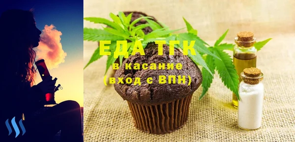 меф VHQ Туринск