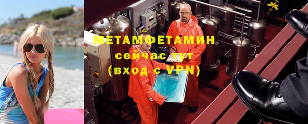 таблы Михайловск