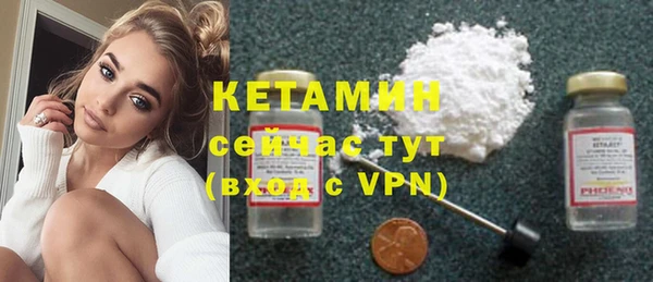 соль курить ск Михайлов