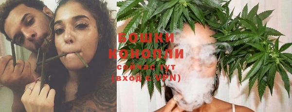 соль курить ск Михайлов