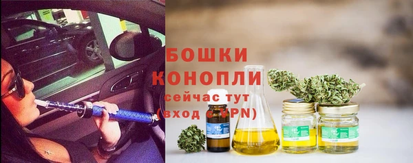 первитин Краснотурьинск