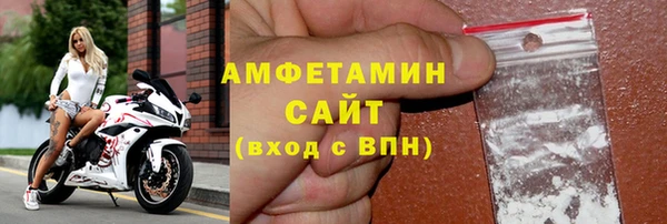 гашишное масло Михайловка