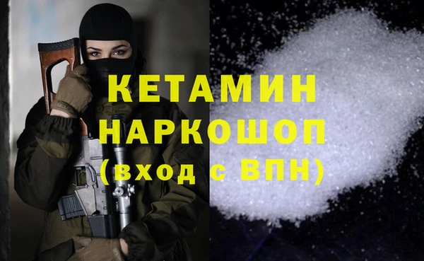 таблы Михайловск