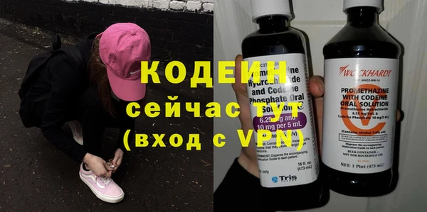 соль курить ск Михайлов