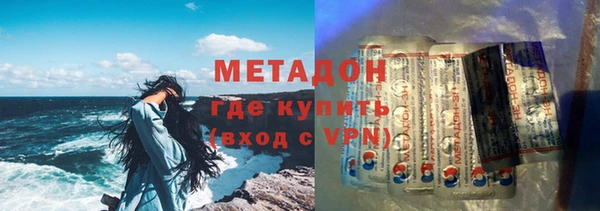 не бодяженный Верея