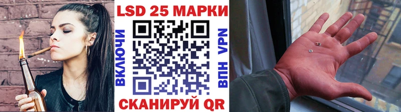 hydra онион  Чердынь  Наркотические марки 1,8мг 