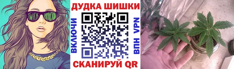 Канабис VHQ Чердынь